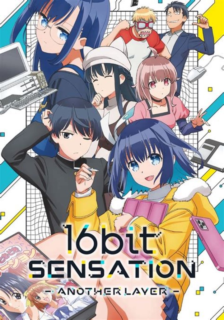 16bit Sensation Another Layer Season 2 release date