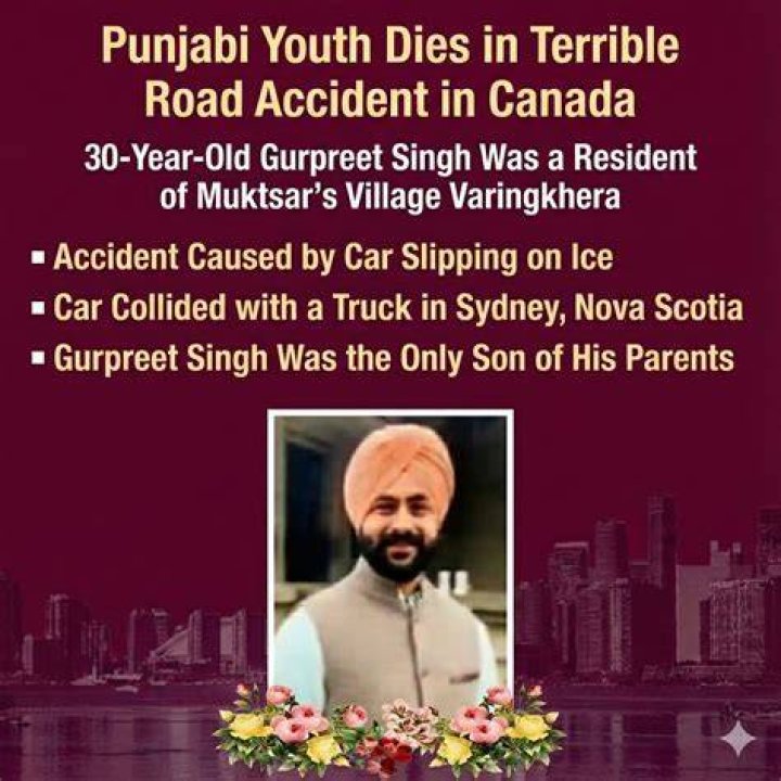 An old photo of Gurpreet Dhatt