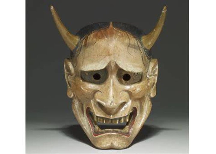 Ancient Japanese Mask