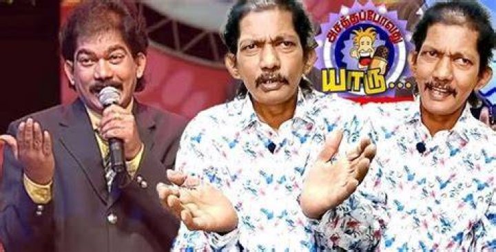 Kovai Guna comedy career