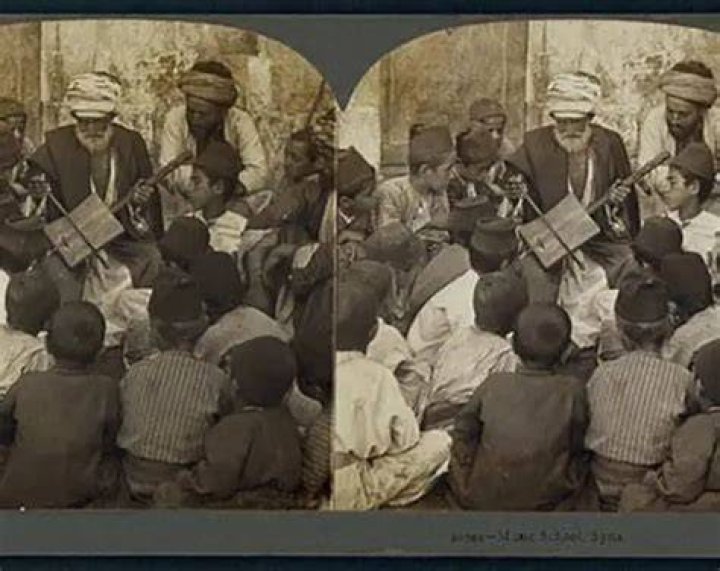 Music School, Syria