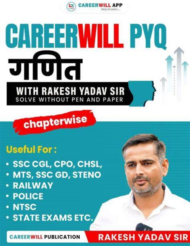 Rakesh yadav sir career