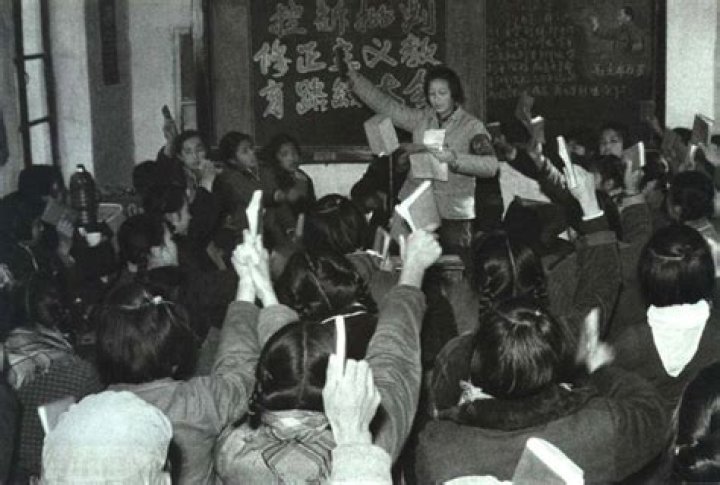 Red Guards In Classroom