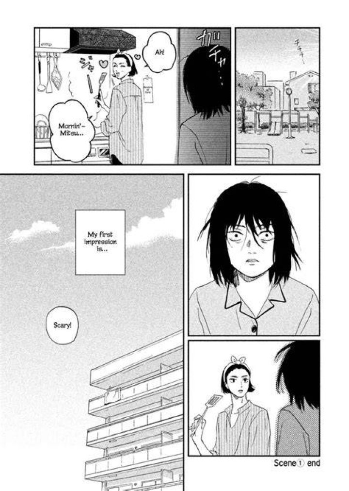 Skip And Loafer Chapter 59 release date