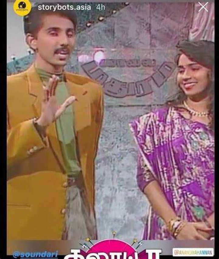 VJ Anandha Kannan TV Host on Sun Network