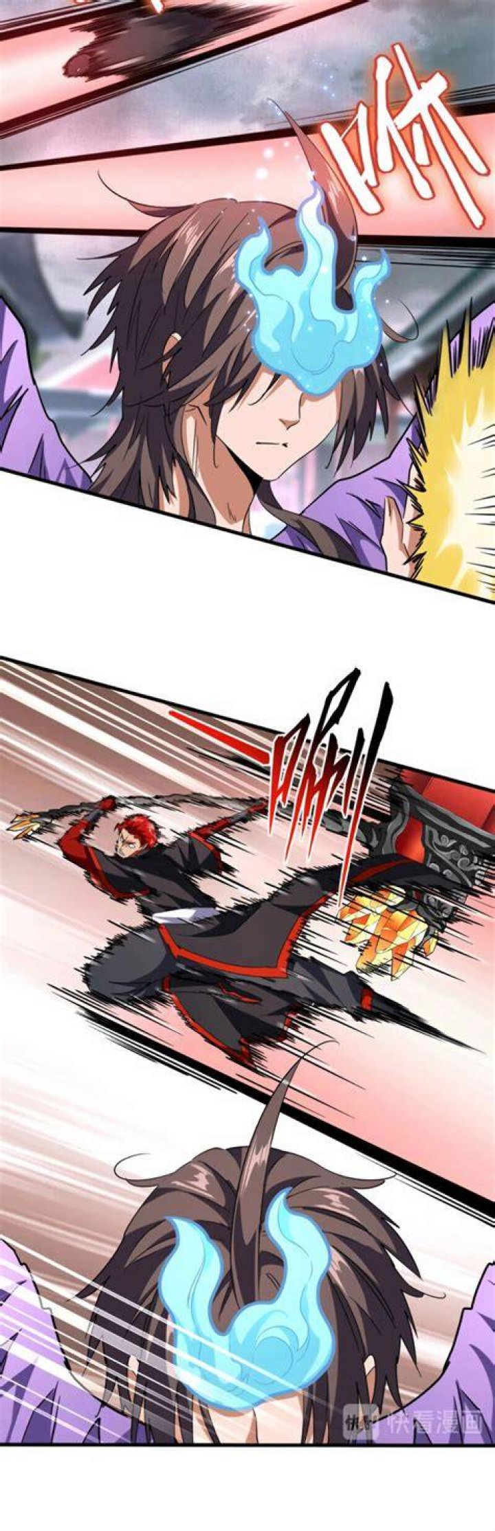 Where to Read Magic Emperor Chapter 511